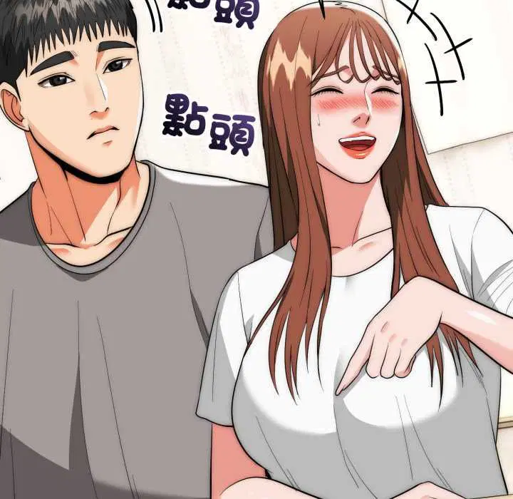 第34話