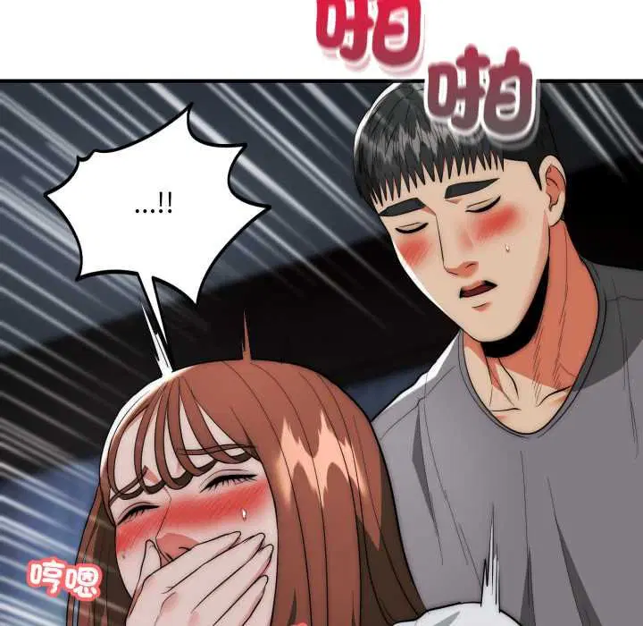 第34話