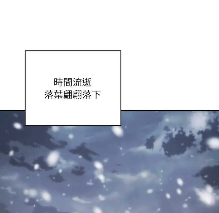 第34話