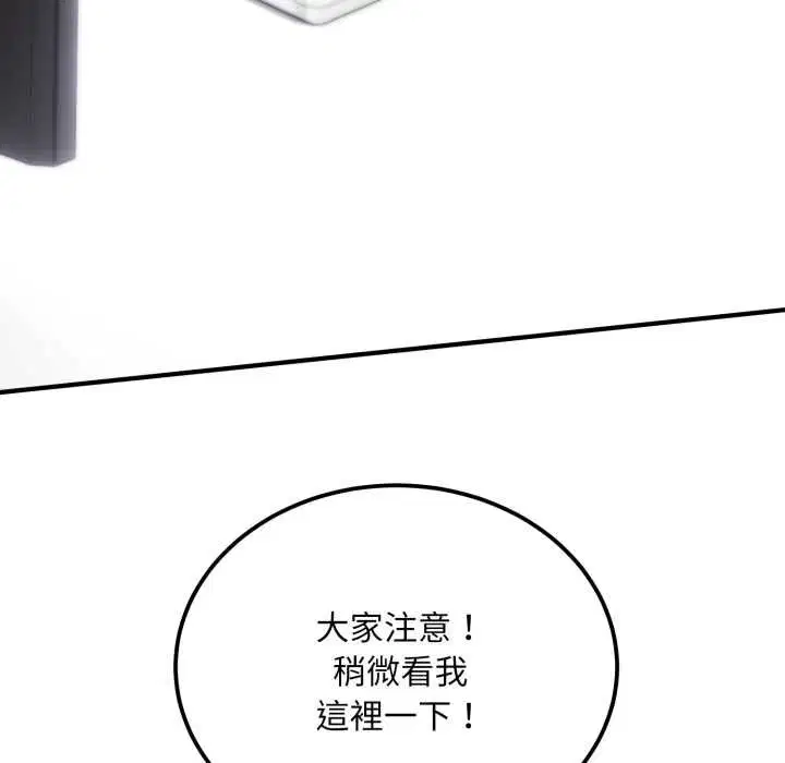 第34話