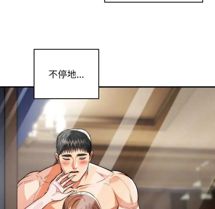 第34話