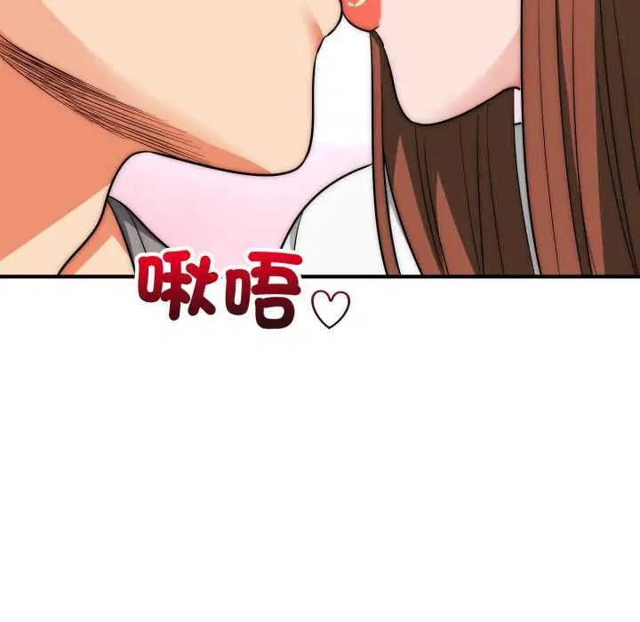 第34話