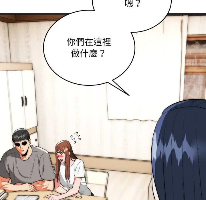 第34話