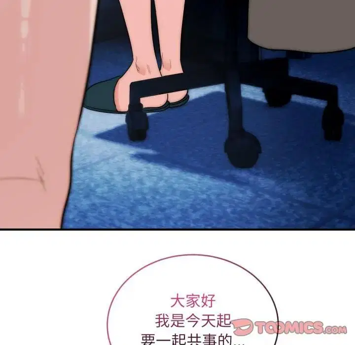 第35話