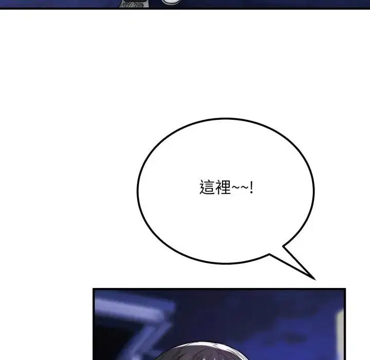 第35話