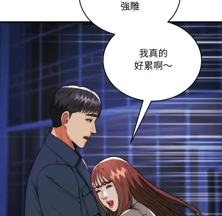 第35話