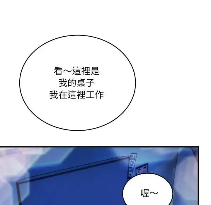 第35話