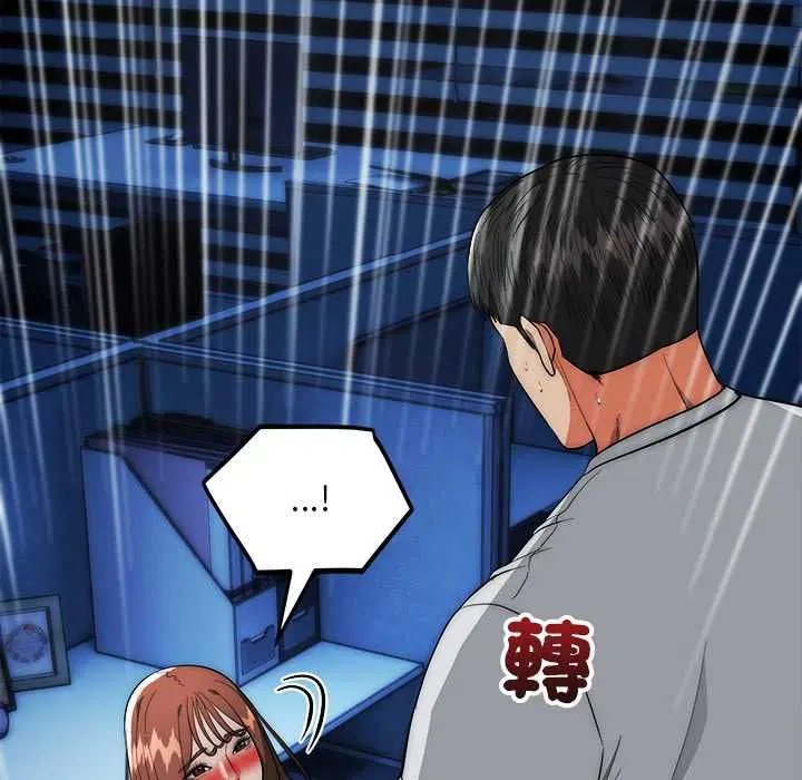 第36話