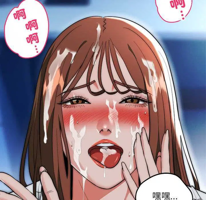 第36話