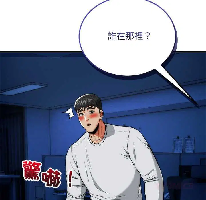 第36話