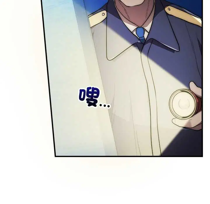 第36話