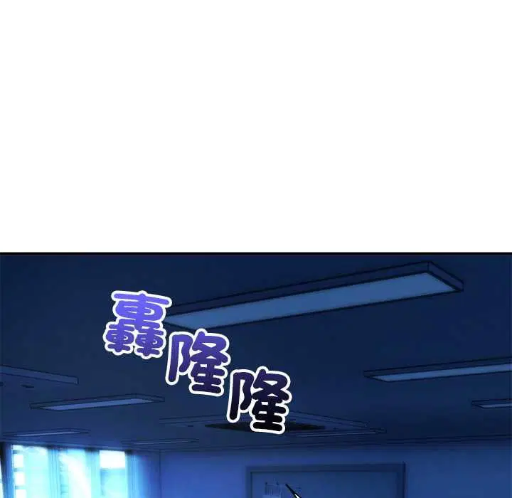 第36話