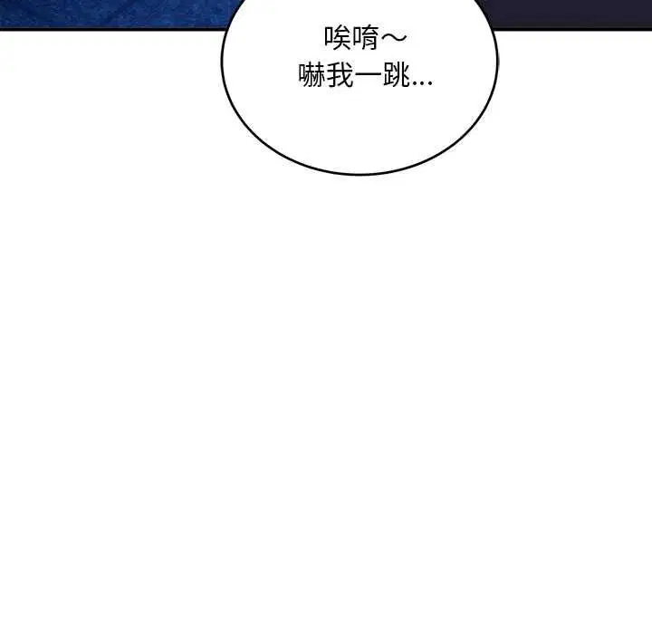 第36話