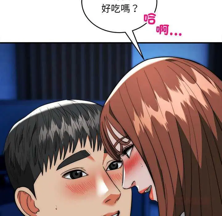 第36話