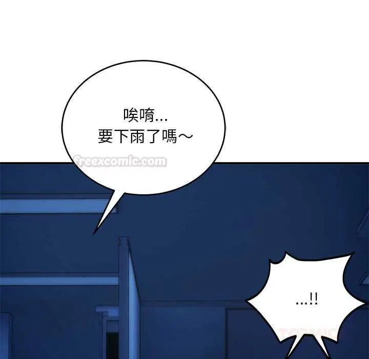 第36話