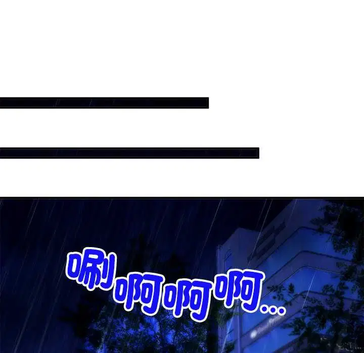 第36話