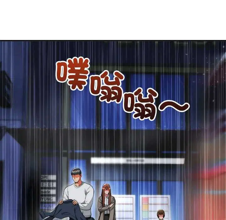 第36話
