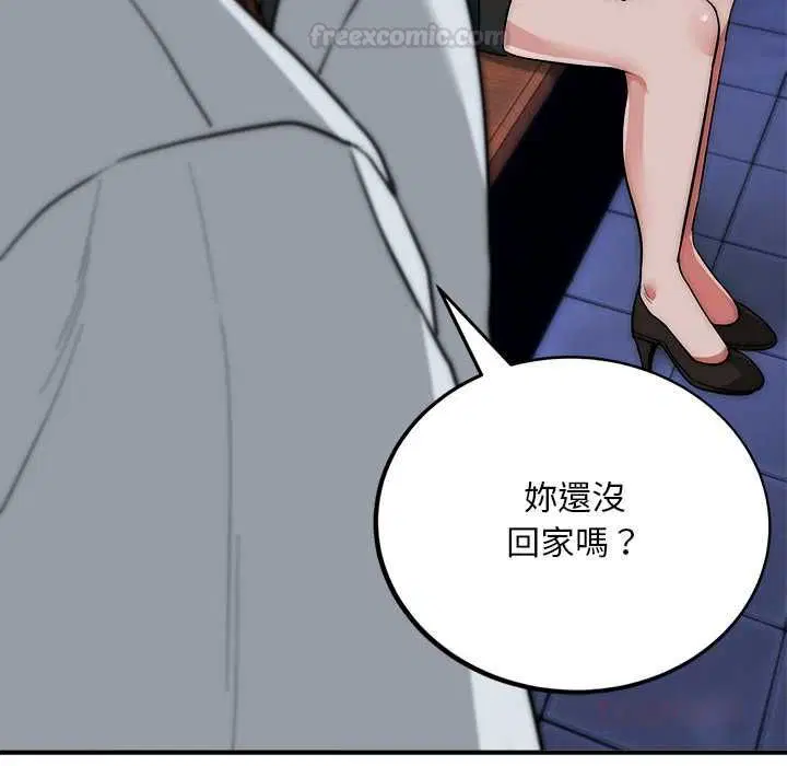 第36話