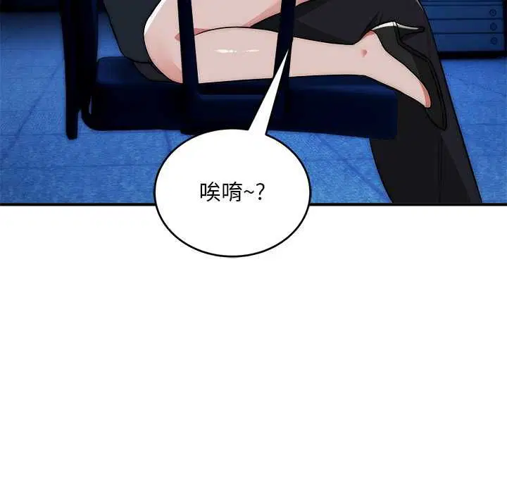 第36話