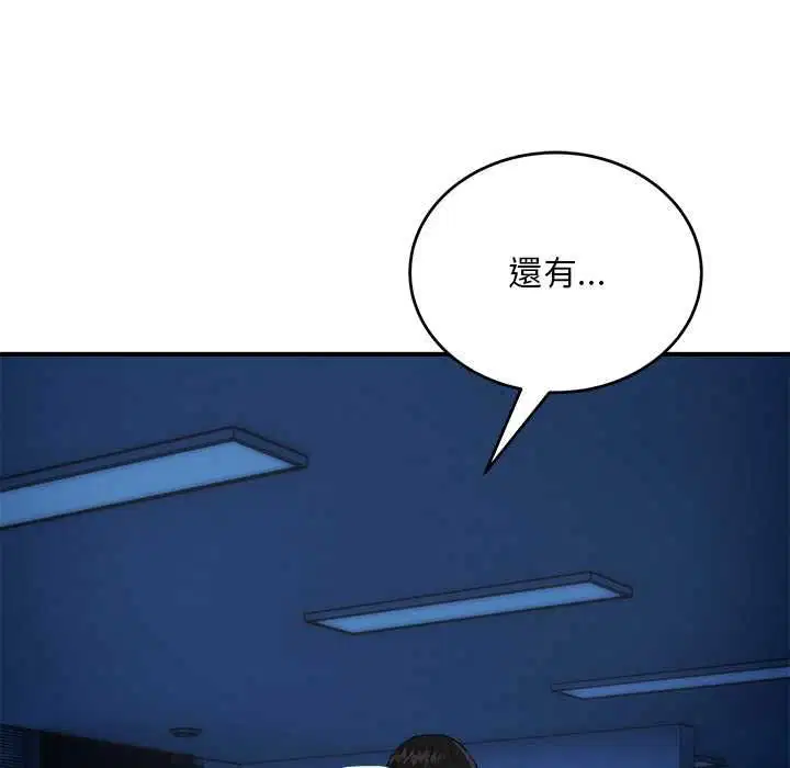 第36話