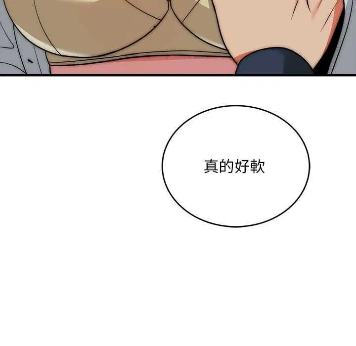 第36話
