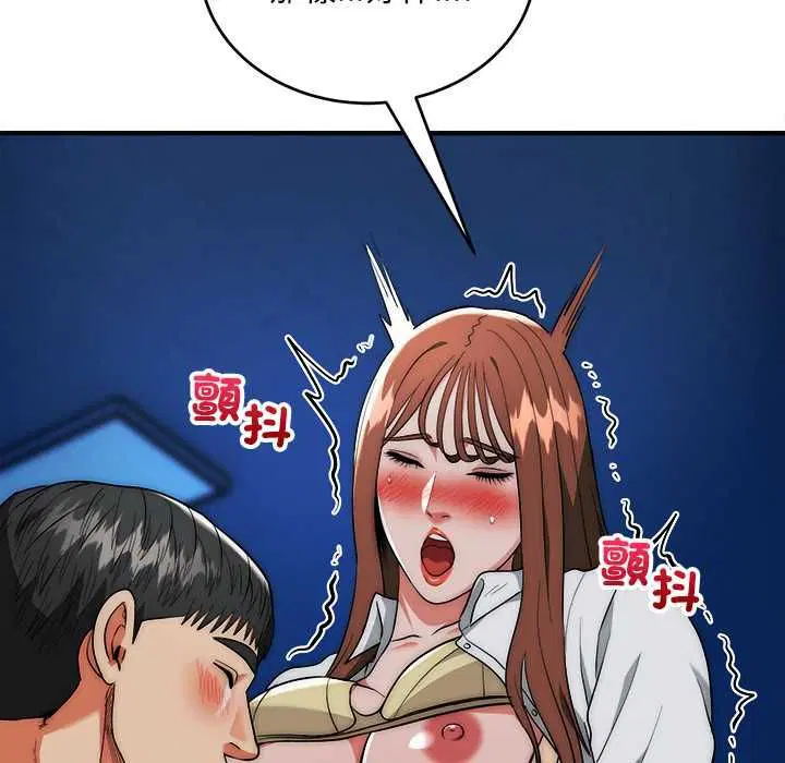 第36話