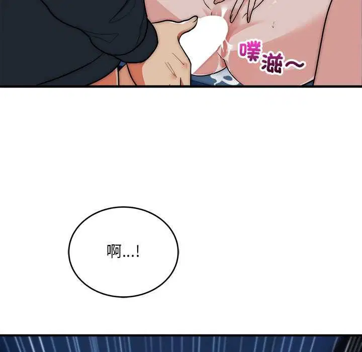 第36話