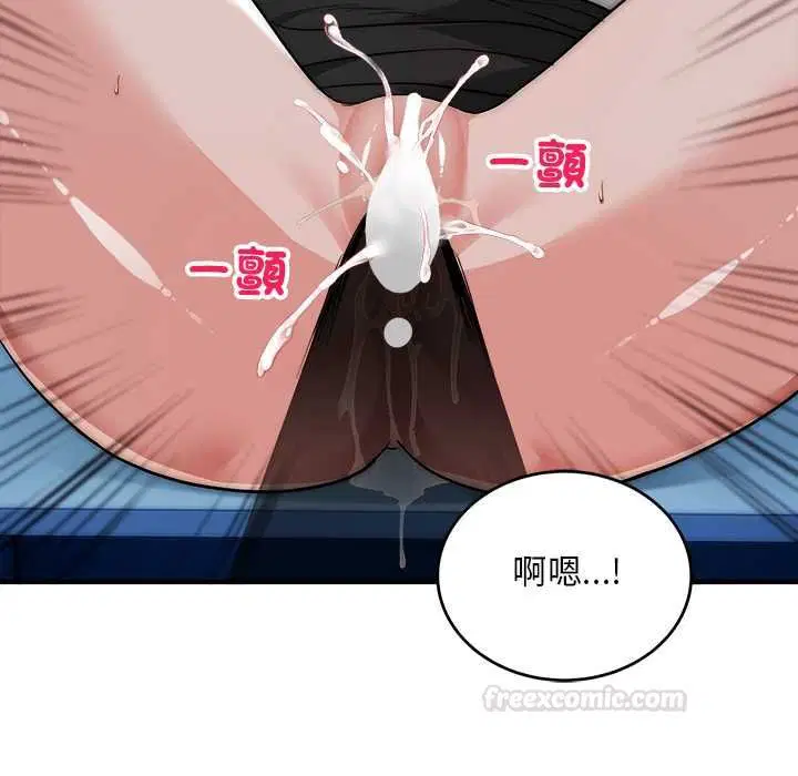 第36話