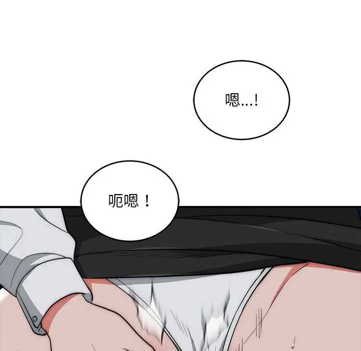 第36話