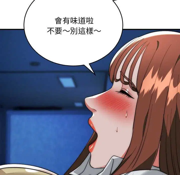 第36話