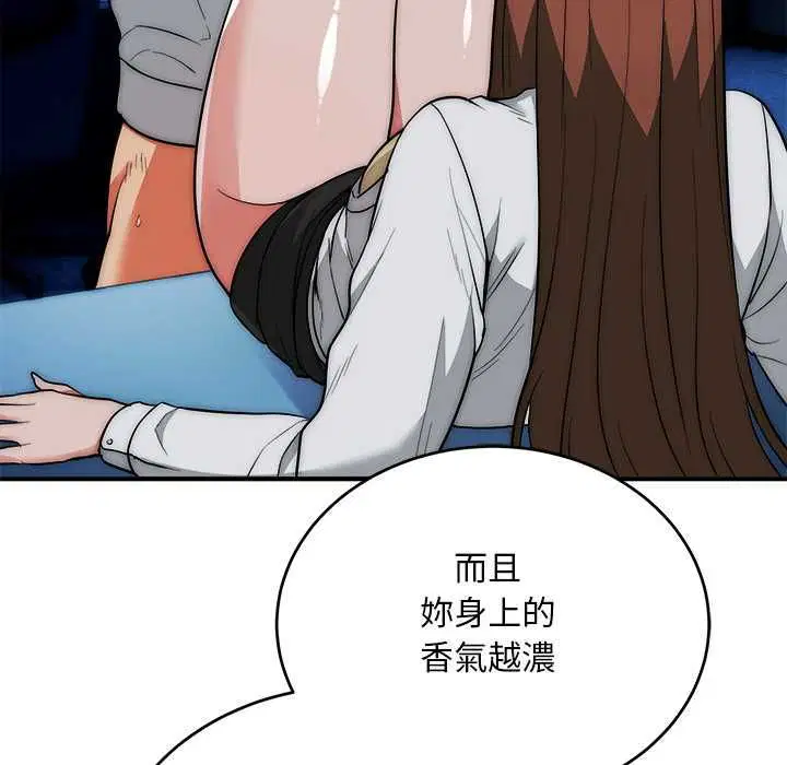 第36話