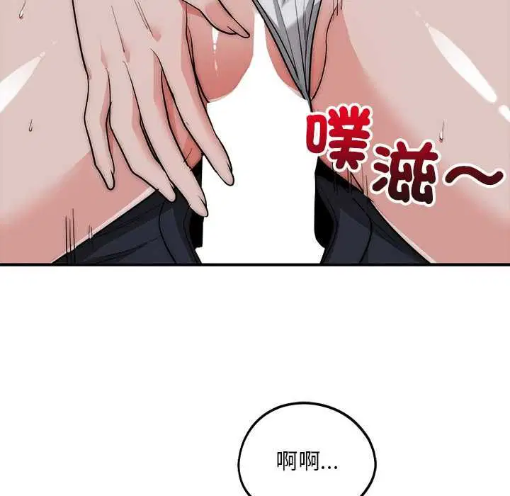 第36話