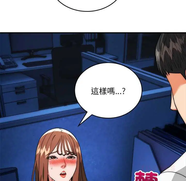 第36話