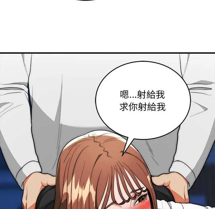 第36話