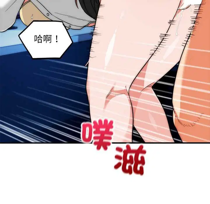 第36話