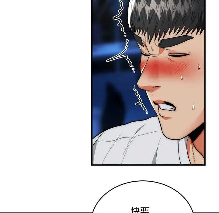 第36話