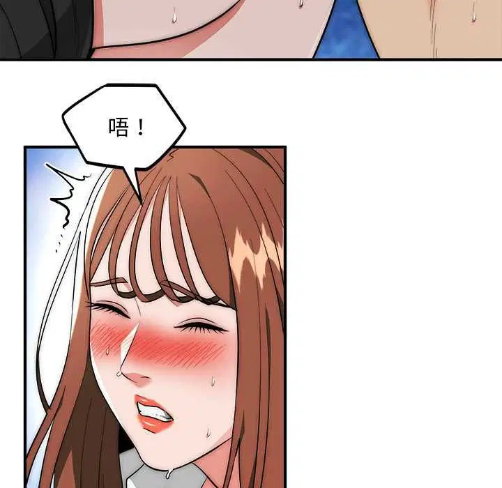 第36話