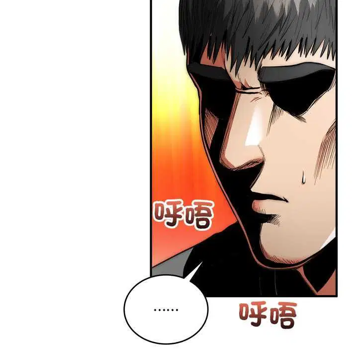 第37話