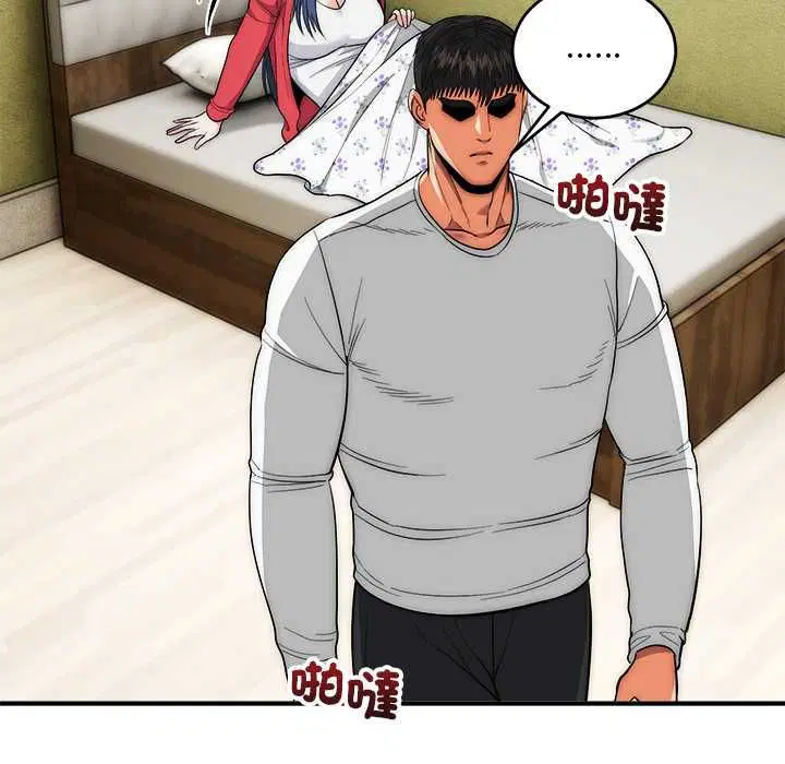 第37話
