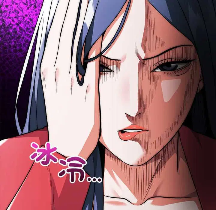 第37話