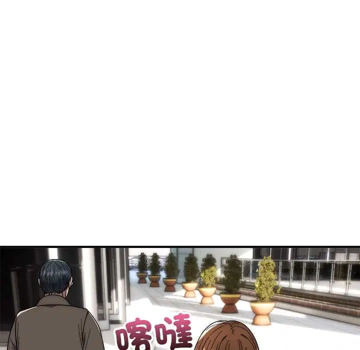 第37話