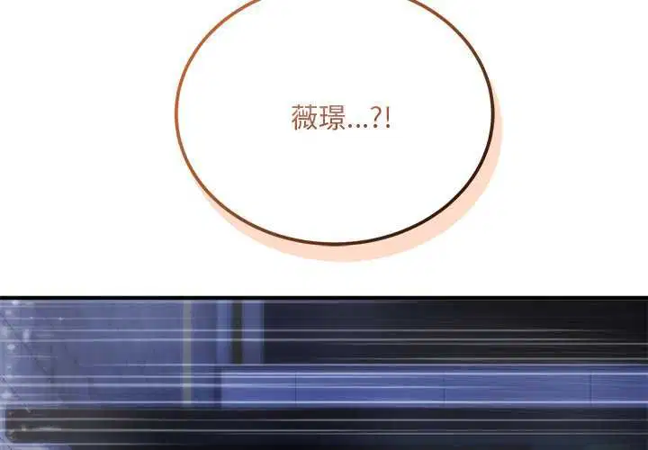第37話