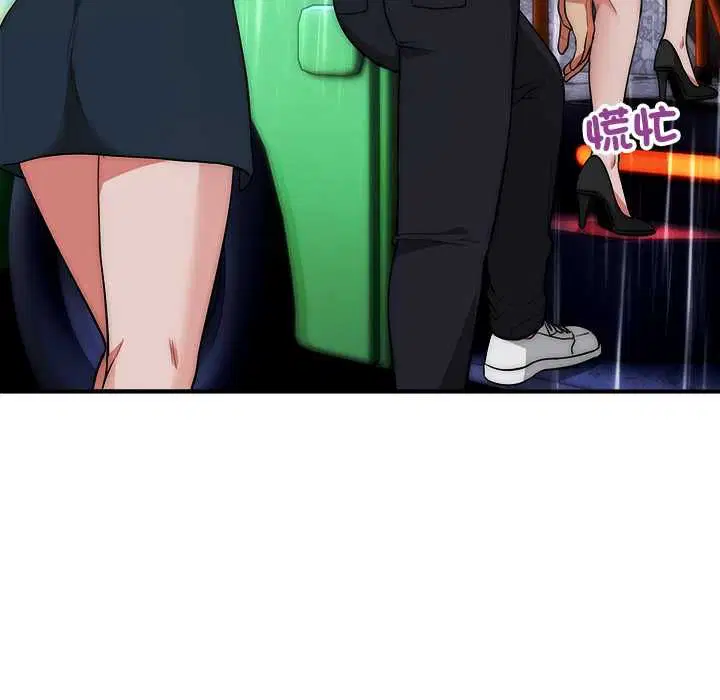 第37話