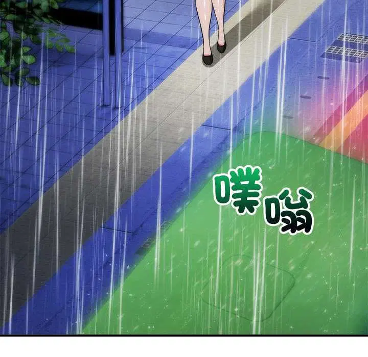 第37話