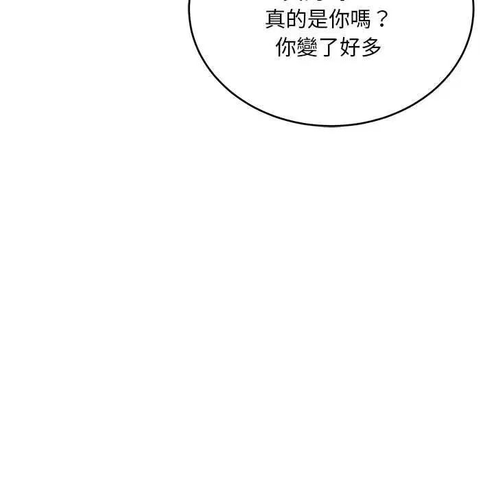 第37話