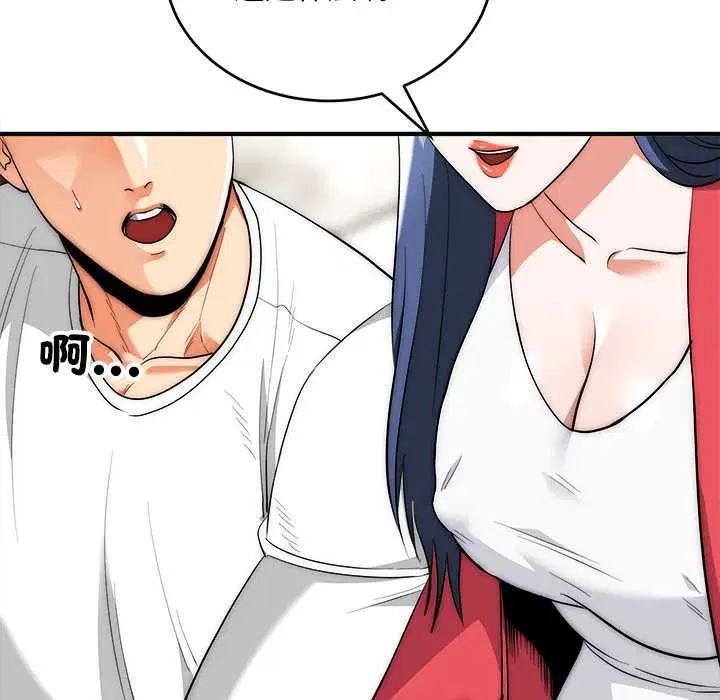 第37話