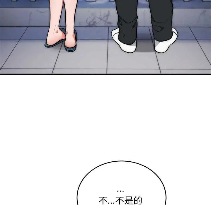第38話