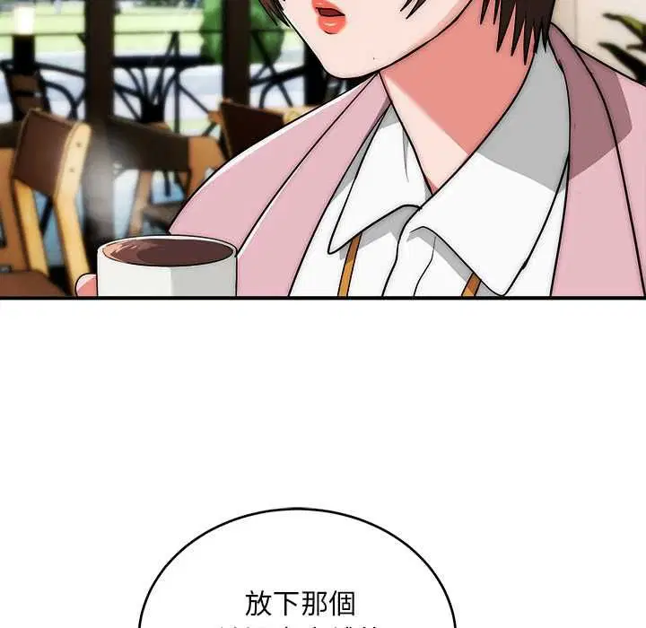 第38話