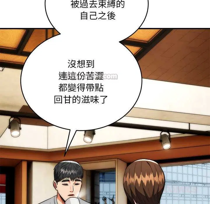 第38話