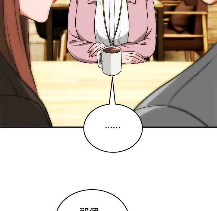 第38話